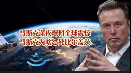 震惊全球的大爆料视频,大爆料视频震撼来袭！