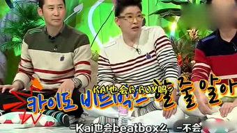 吃瓜娱乐姐妹,揭秘娱乐圈背后的故事与笑料 第2张 吃瓜娱乐姐妹,揭秘娱乐圈背后的故事与笑料 第2张