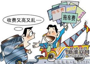 嘉禾外卖员爆料案件最新,揭开外卖行业背后惊人真相!” 第2张 嘉禾外卖员爆料案件最新,揭开外卖行业背后惊人真相!” 第2张