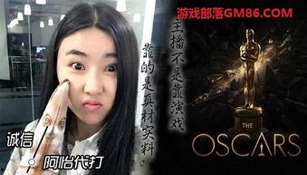 小怡夫妇爆料视频播放在线观看,独家观看通道揭秘！