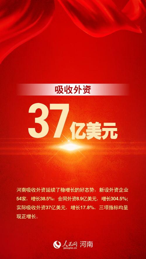 五周年最新爆料新闻事件,重磅新闻事件幕后真相揭晓 第3张 五周年最新爆料新闻事件,重磅新闻事件幕后真相揭晓 第3张