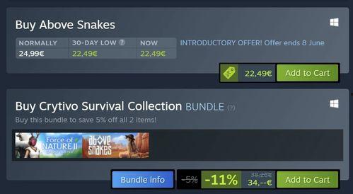 2023年游戏爆料新闻,新游戏、新IP、新玩法大揭秘！